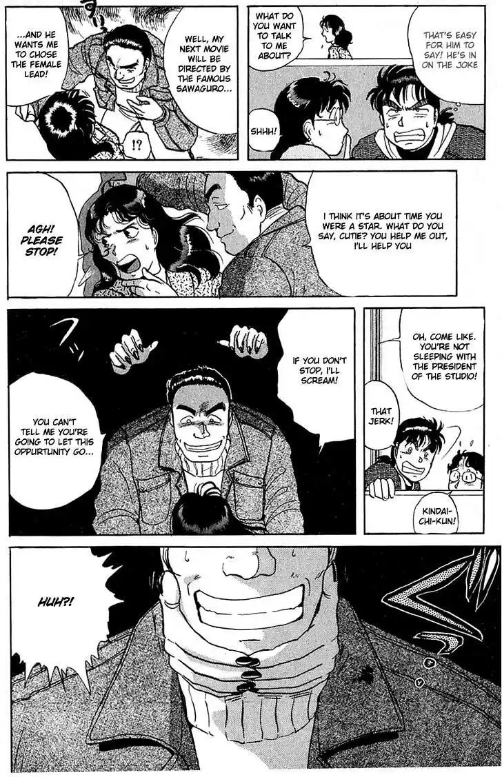 Kindaichi Shounen no Jikenbo vol.3 ch.18