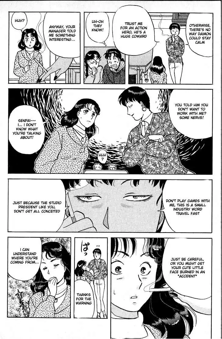 Kindaichi Shounen no Jikenbo vol.3 ch.18