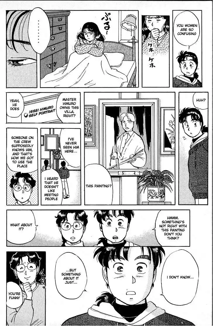 Kindaichi Shounen no Jikenbo vol.3 ch.18