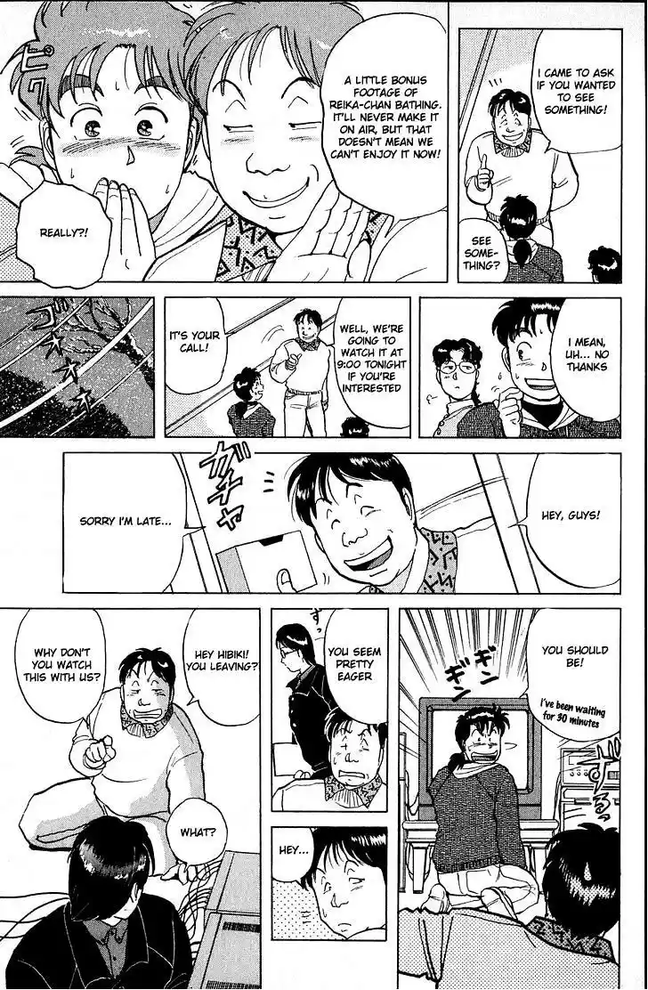 Kindaichi Shounen no Jikenbo vol.3 ch.18