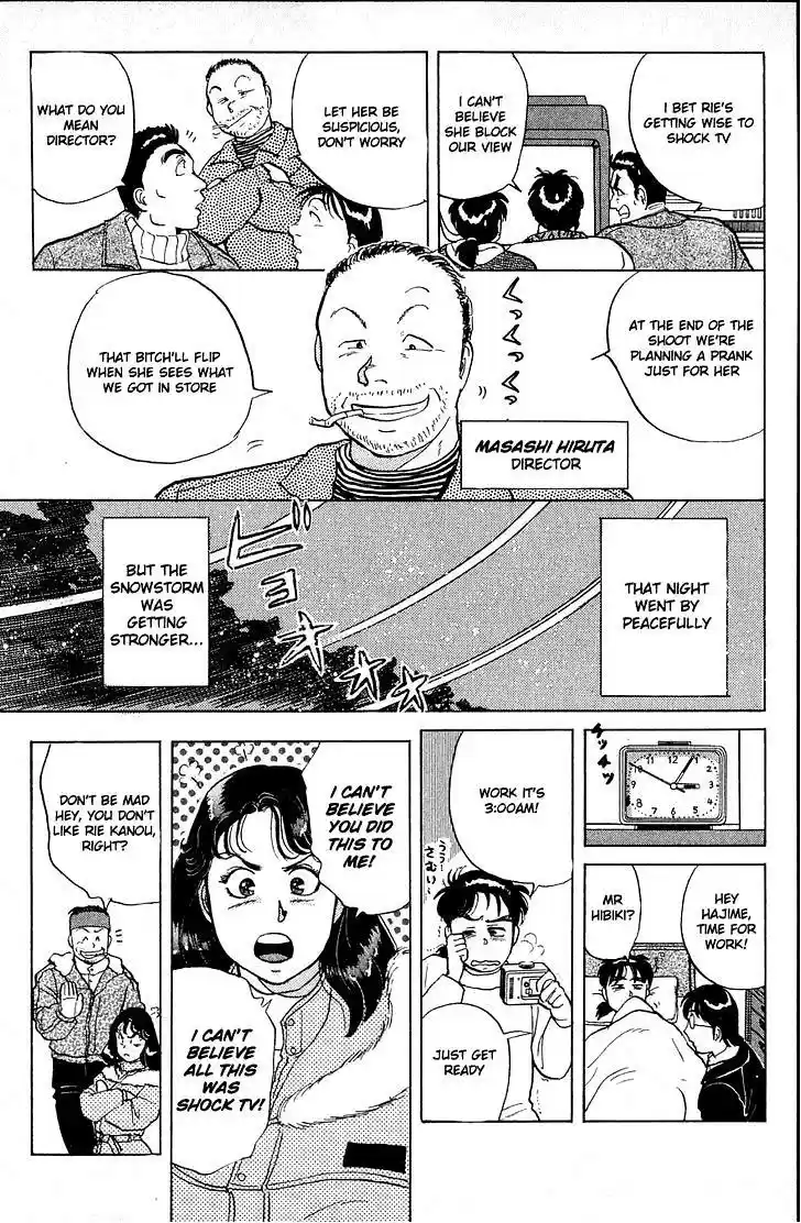 Kindaichi Shounen no Jikenbo vol.3 ch.18