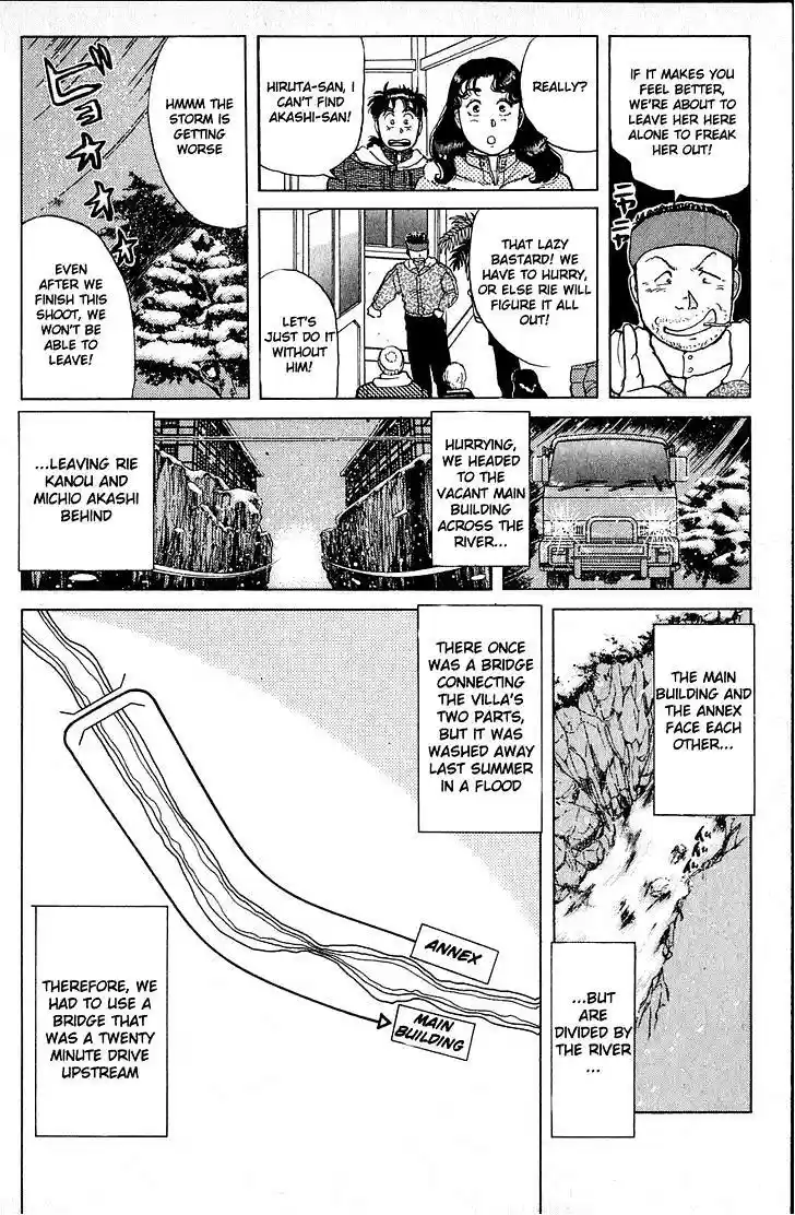 Kindaichi Shounen no Jikenbo vol.3 ch.18