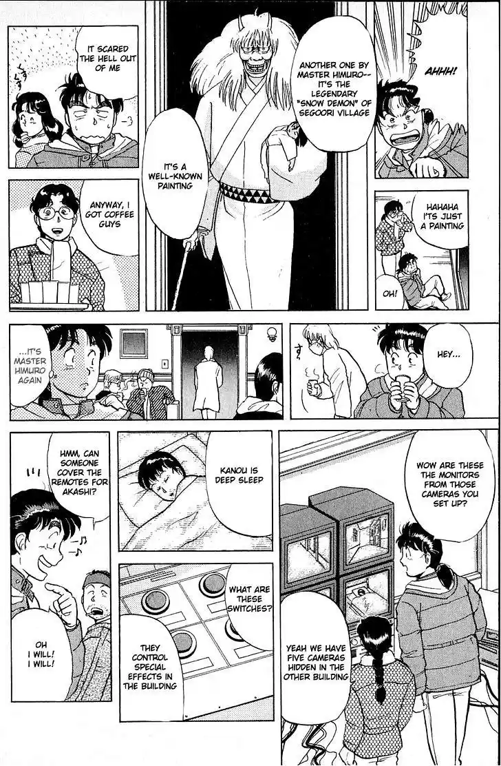 Kindaichi Shounen no Jikenbo vol.3 ch.18