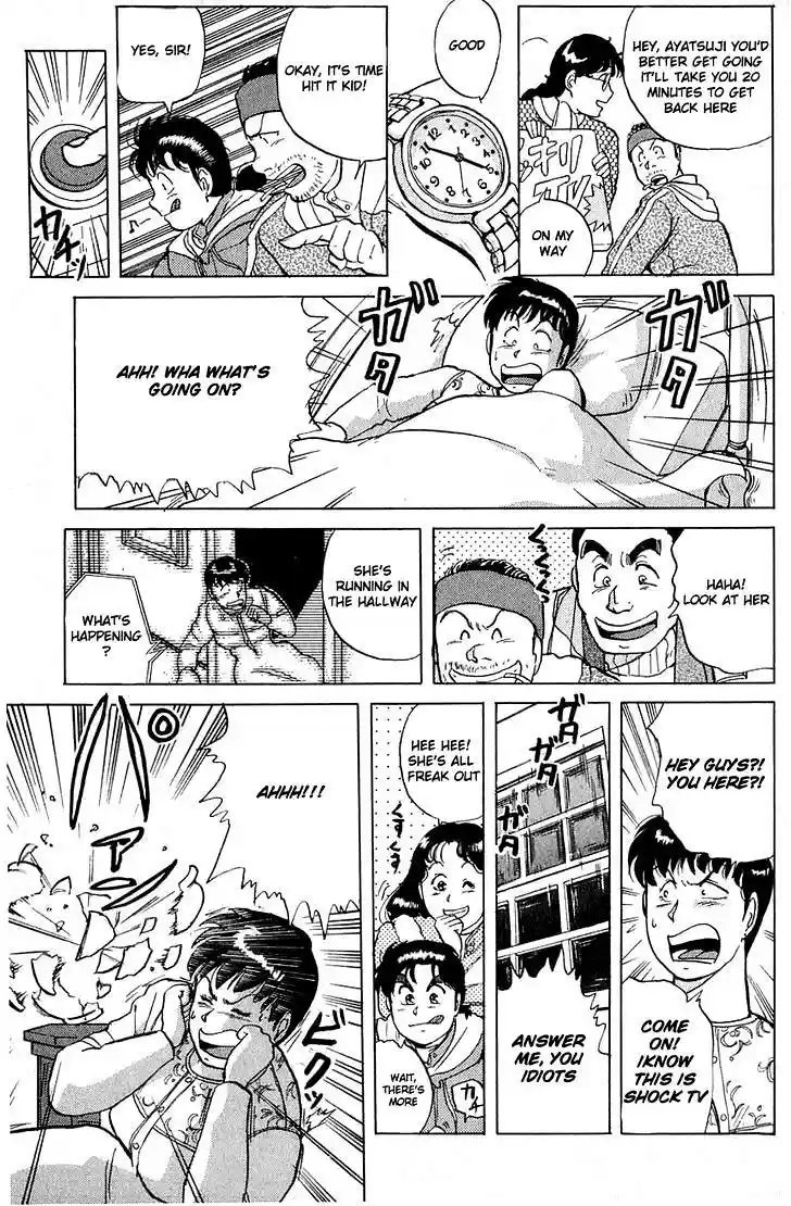 Kindaichi Shounen no Jikenbo vol.3 ch.18