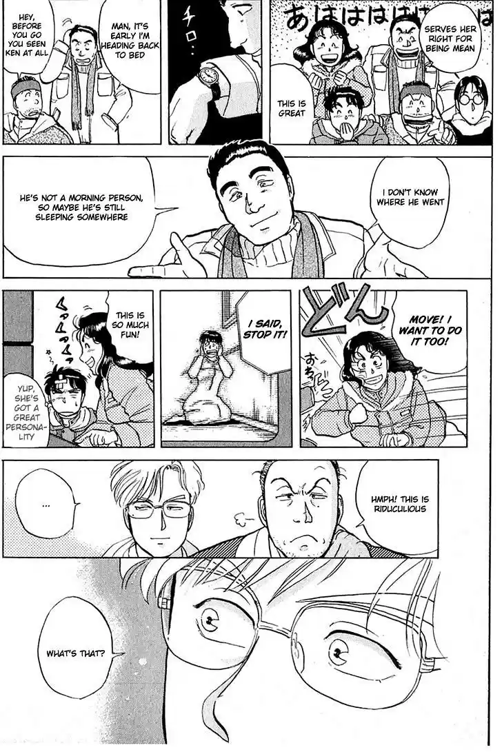 Kindaichi Shounen no Jikenbo vol.3 ch.18