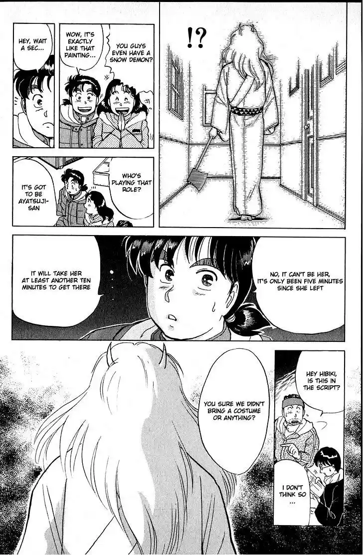 Kindaichi Shounen no Jikenbo vol.3 ch.18