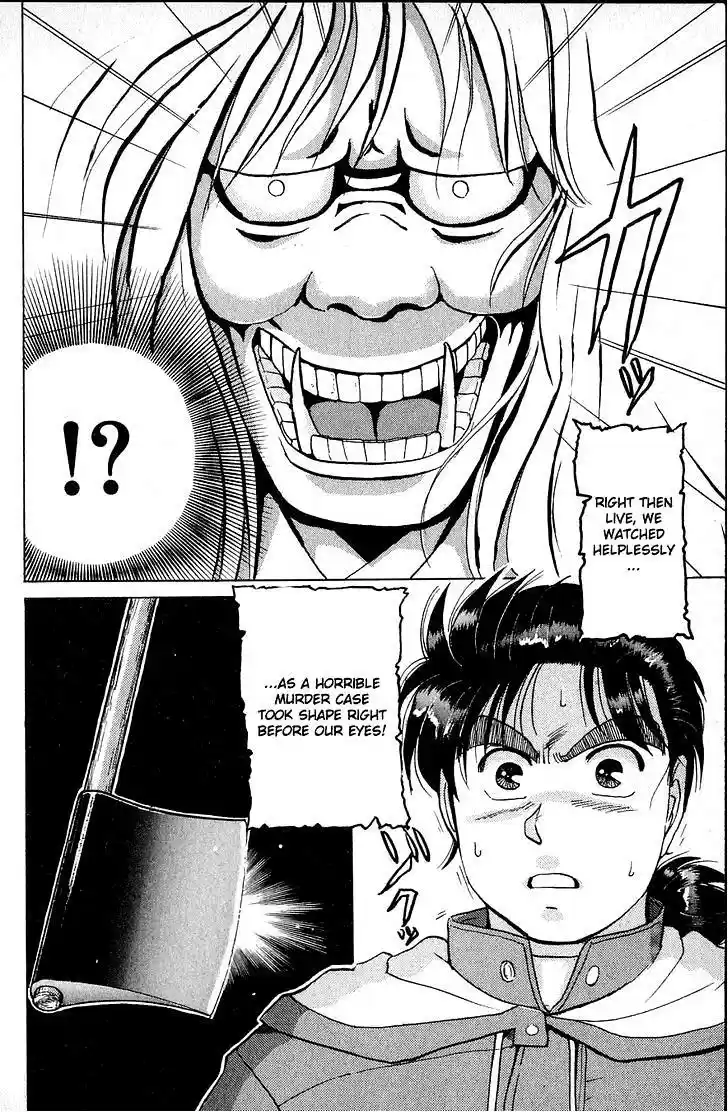 Kindaichi Shounen no Jikenbo vol.3 ch.18