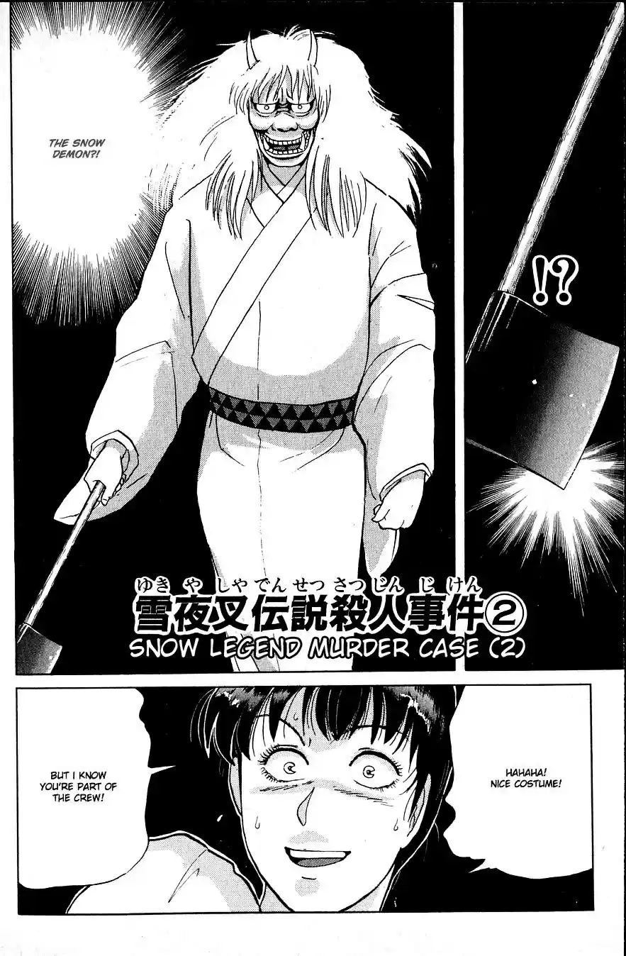 Kindaichi Shounen no Jikenbo vol.3 ch.19