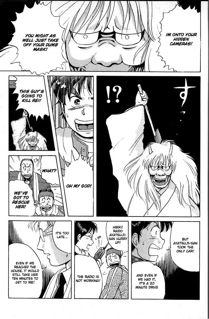 Kindaichi Shounen no Jikenbo vol.3 ch.19