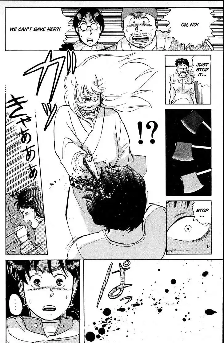 Kindaichi Shounen no Jikenbo vol.3 ch.19