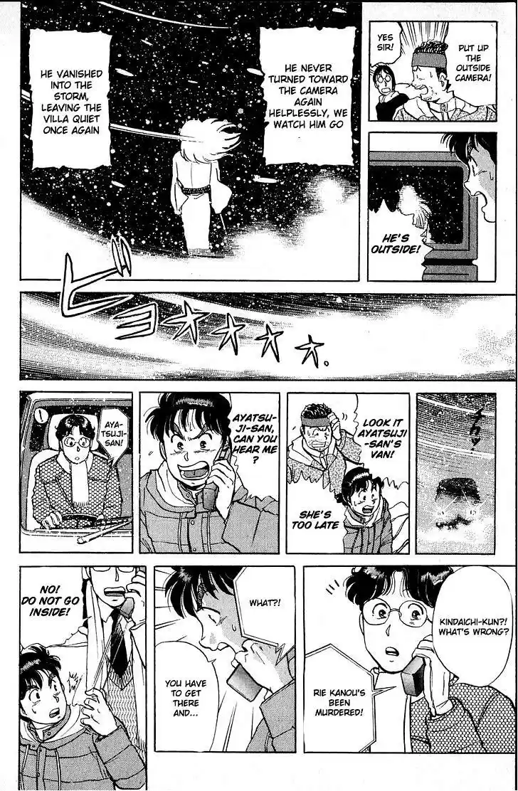 Kindaichi Shounen no Jikenbo vol.3 ch.19