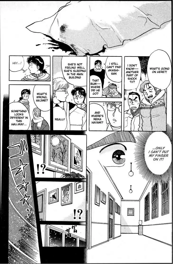 Kindaichi Shounen no Jikenbo vol.3 ch.19