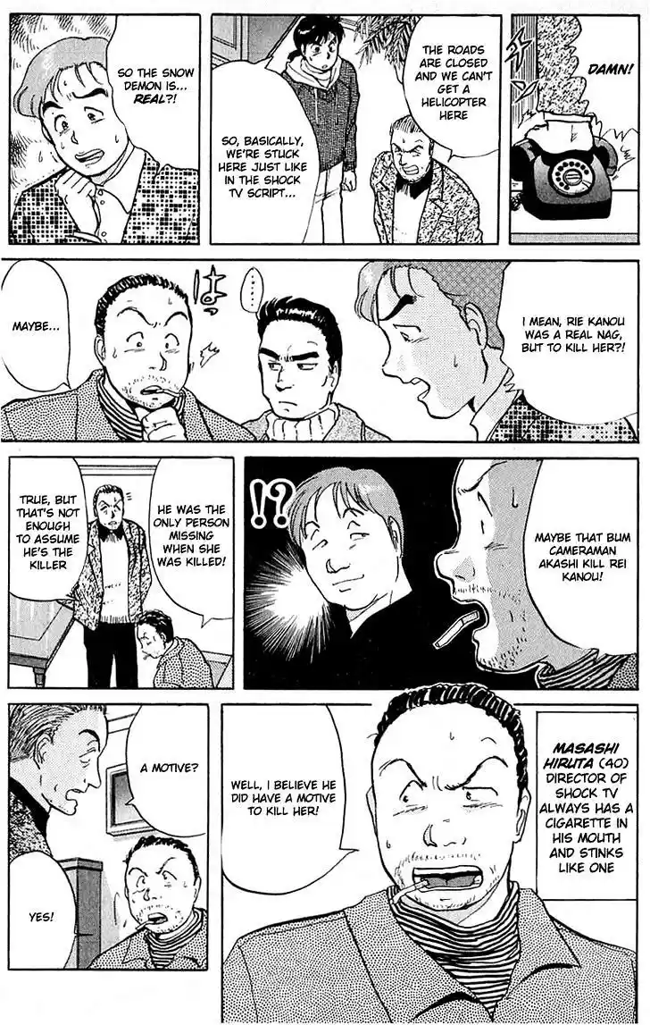 Kindaichi Shounen no Jikenbo vol.3 ch.19