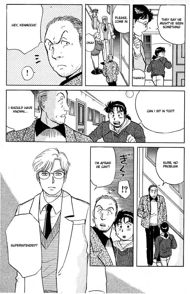 Kindaichi Shounen no Jikenbo vol.3 ch.19