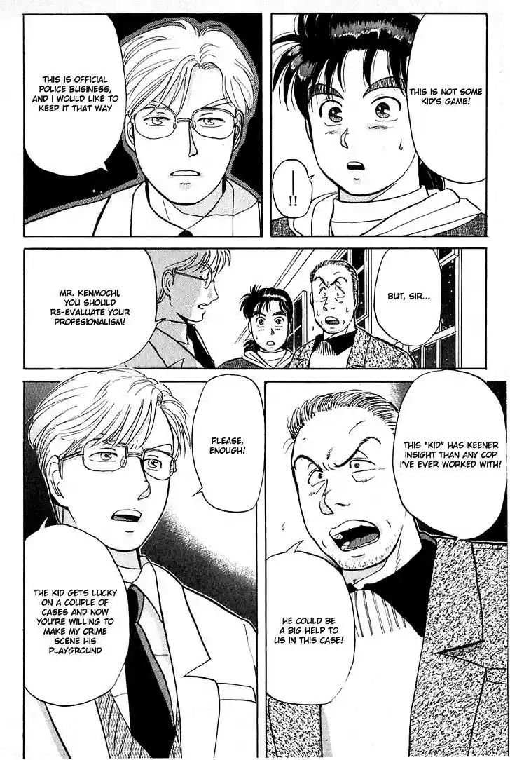 Kindaichi Shounen no Jikenbo vol.3 ch.19