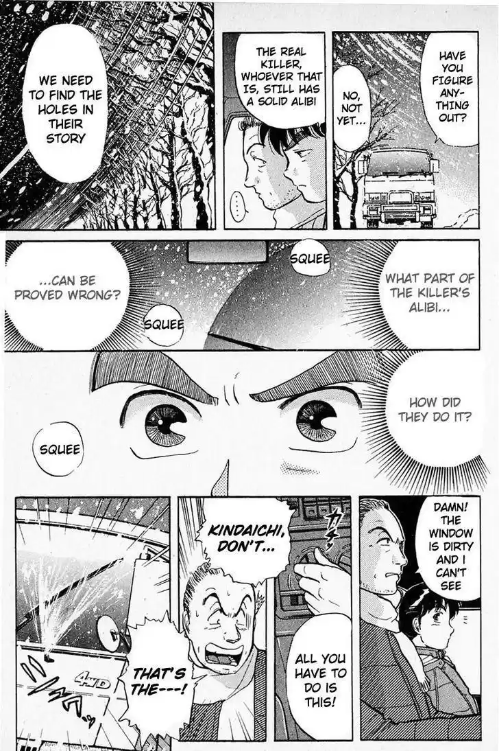 Kindaichi Shounen no Jikenbo vol.4 ch.24