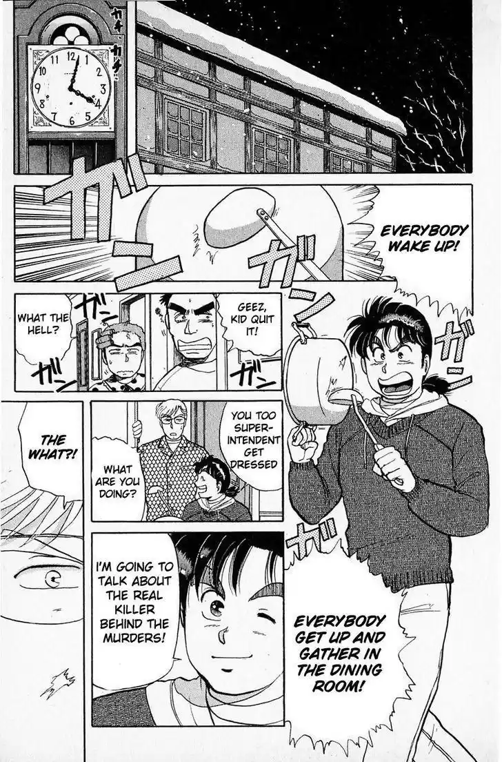 Kindaichi Shounen no Jikenbo vol.4 ch.24