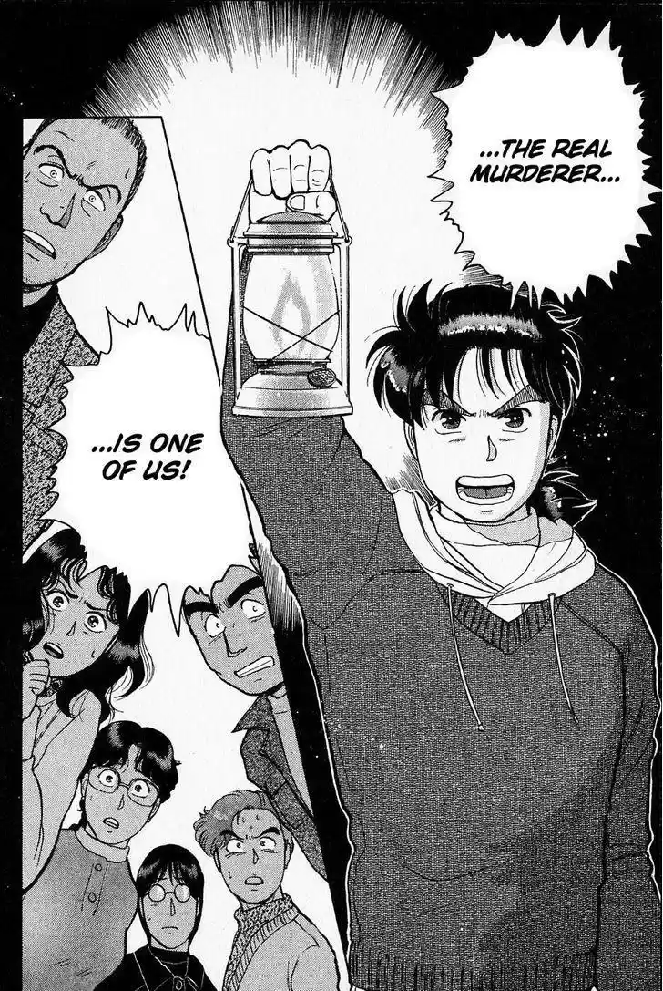 Kindaichi Shounen no Jikenbo vol.4 ch.24