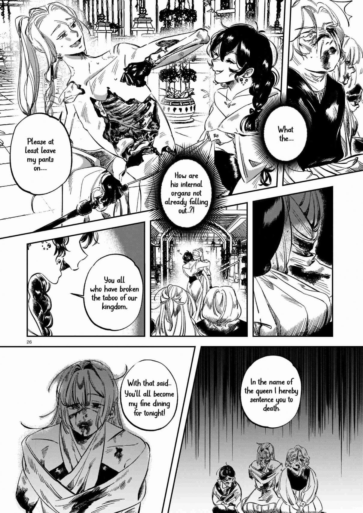 Kindan no Bishokukai