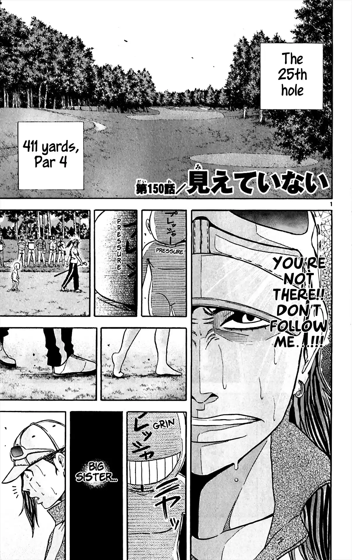 King Golf Chapter 150: Can't See It