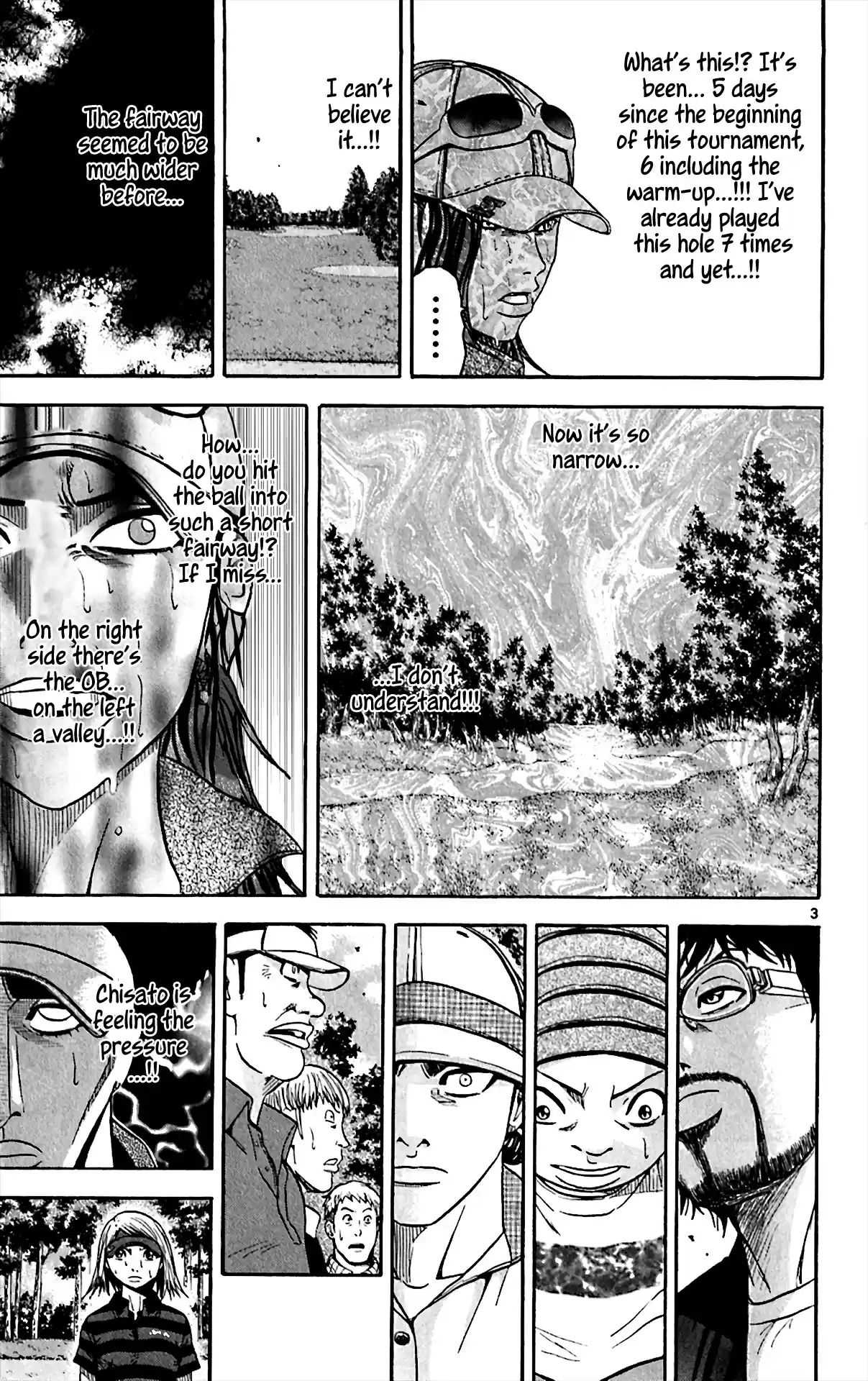 King Golf Chapter 150: Can't See It