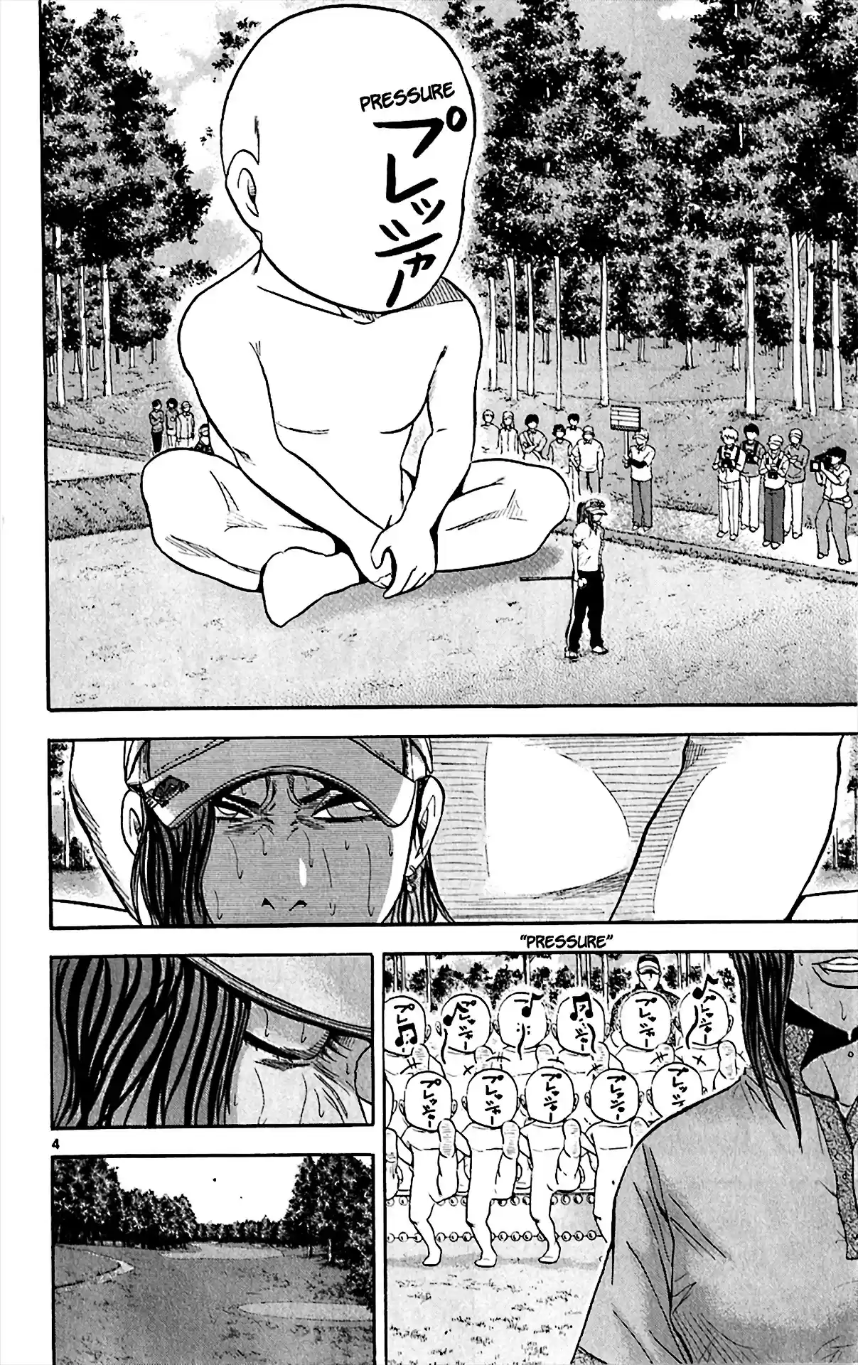 King Golf Chapter 150: Can't See It