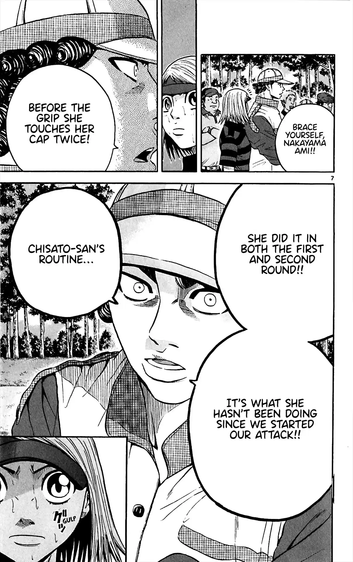 King Golf Chapter 150: Can't See It