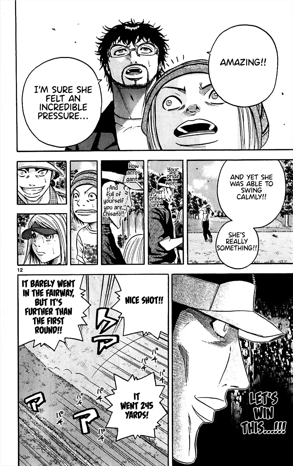 King Golf Chapter 150: Can't See It