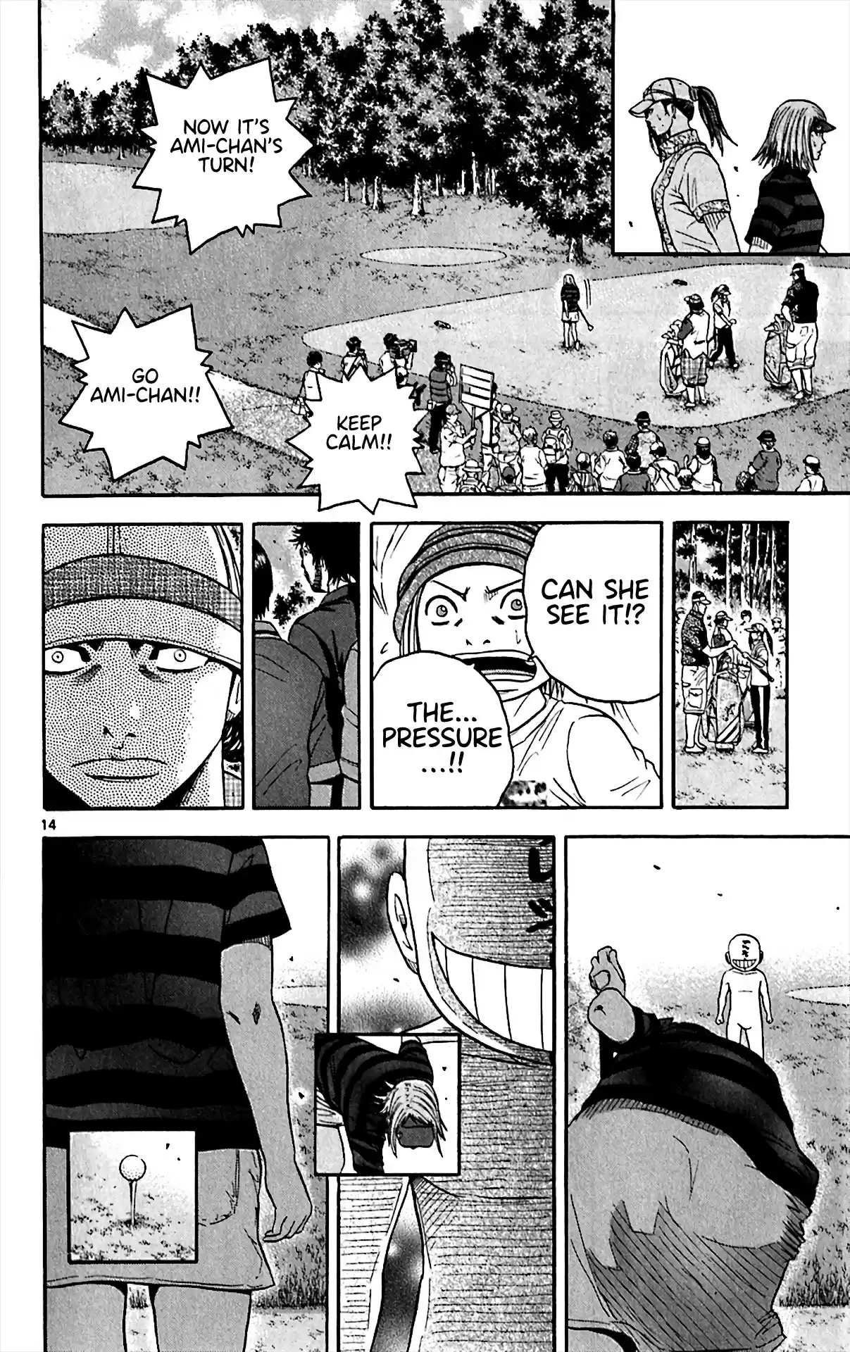 King Golf Chapter 150: Can't See It