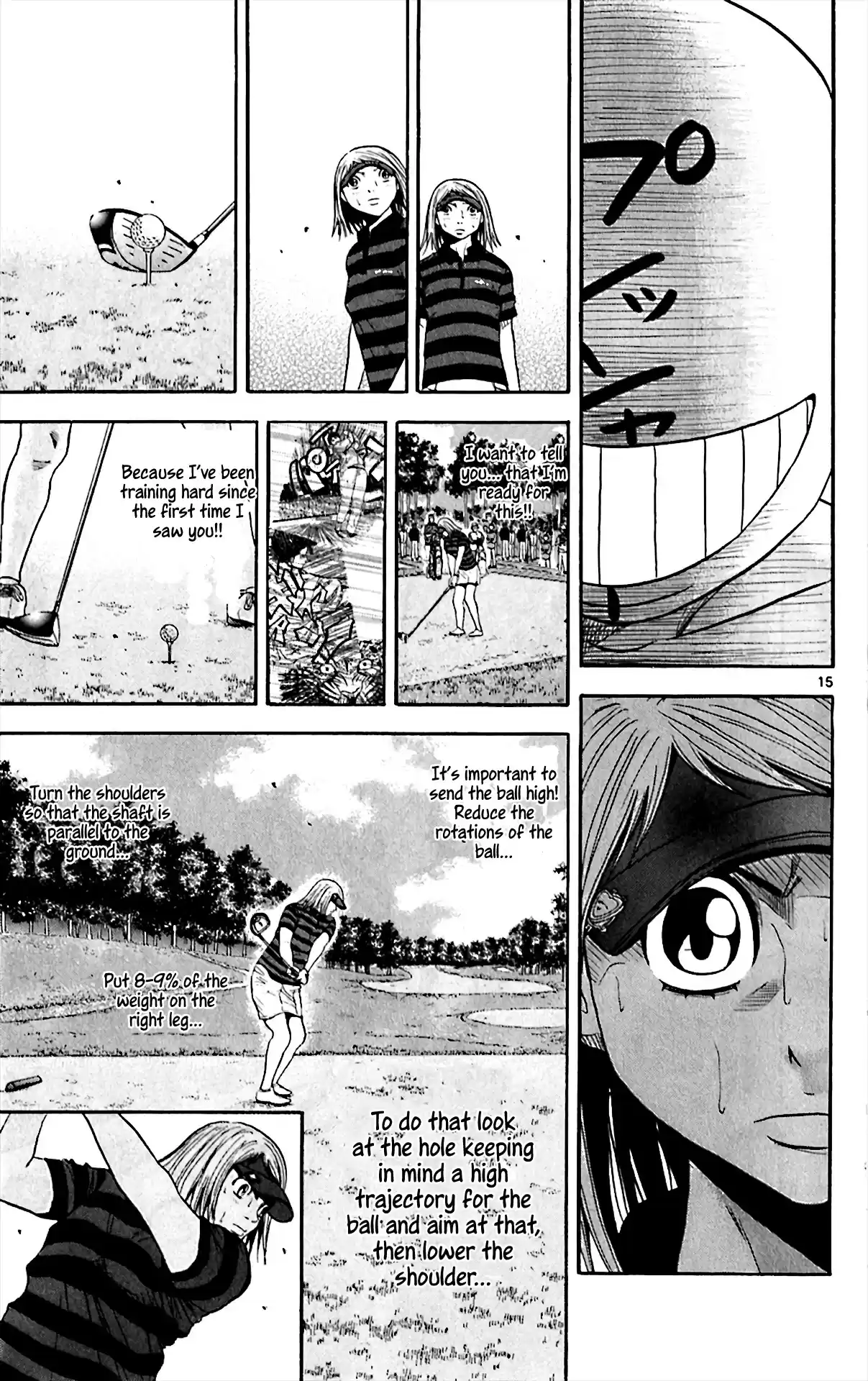 King Golf Chapter 150: Can't See It