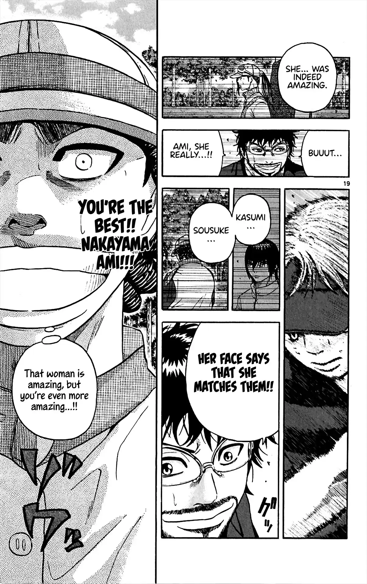 King Golf Chapter 150: Can't See It