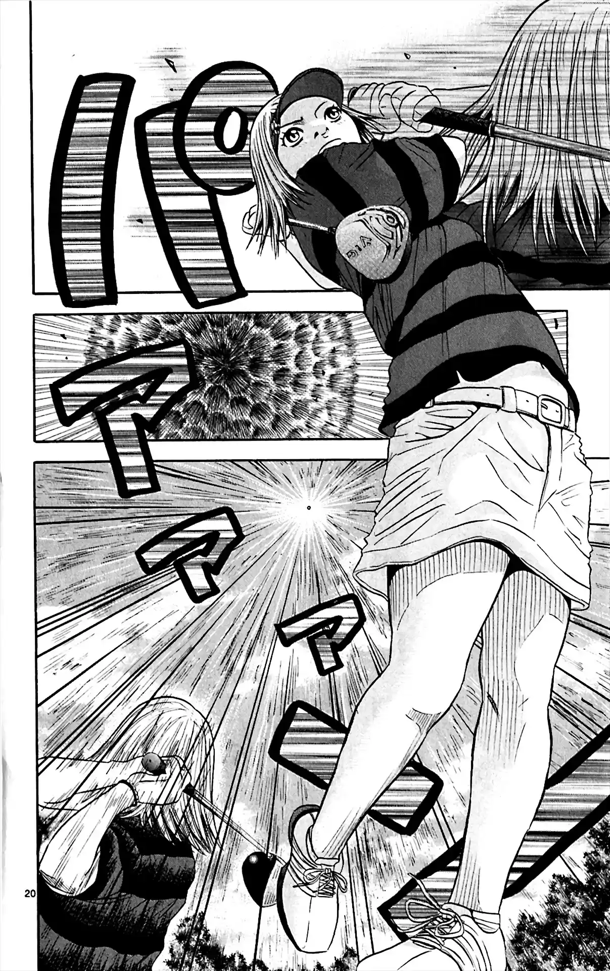 King Golf Chapter 150: Can't See It