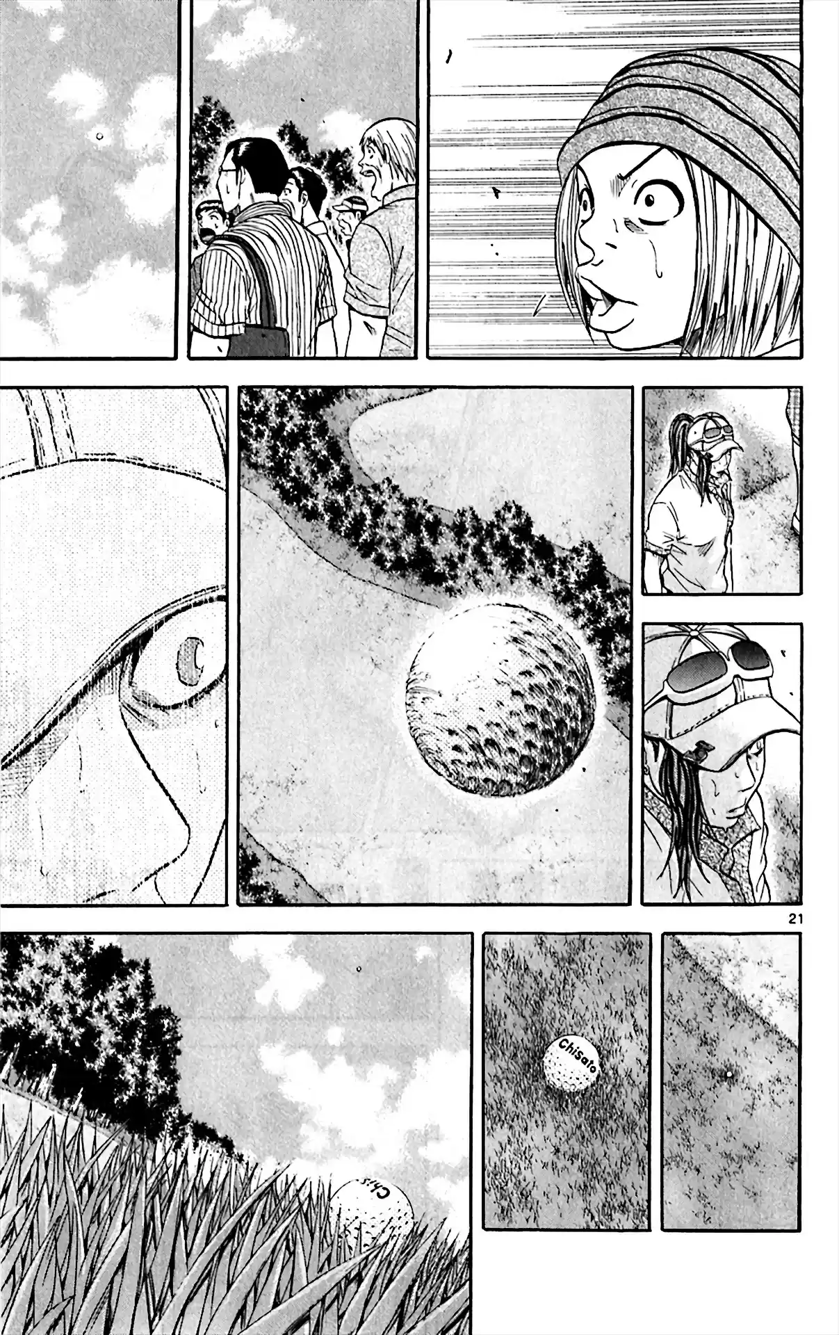 King Golf Chapter 150: Can't See It