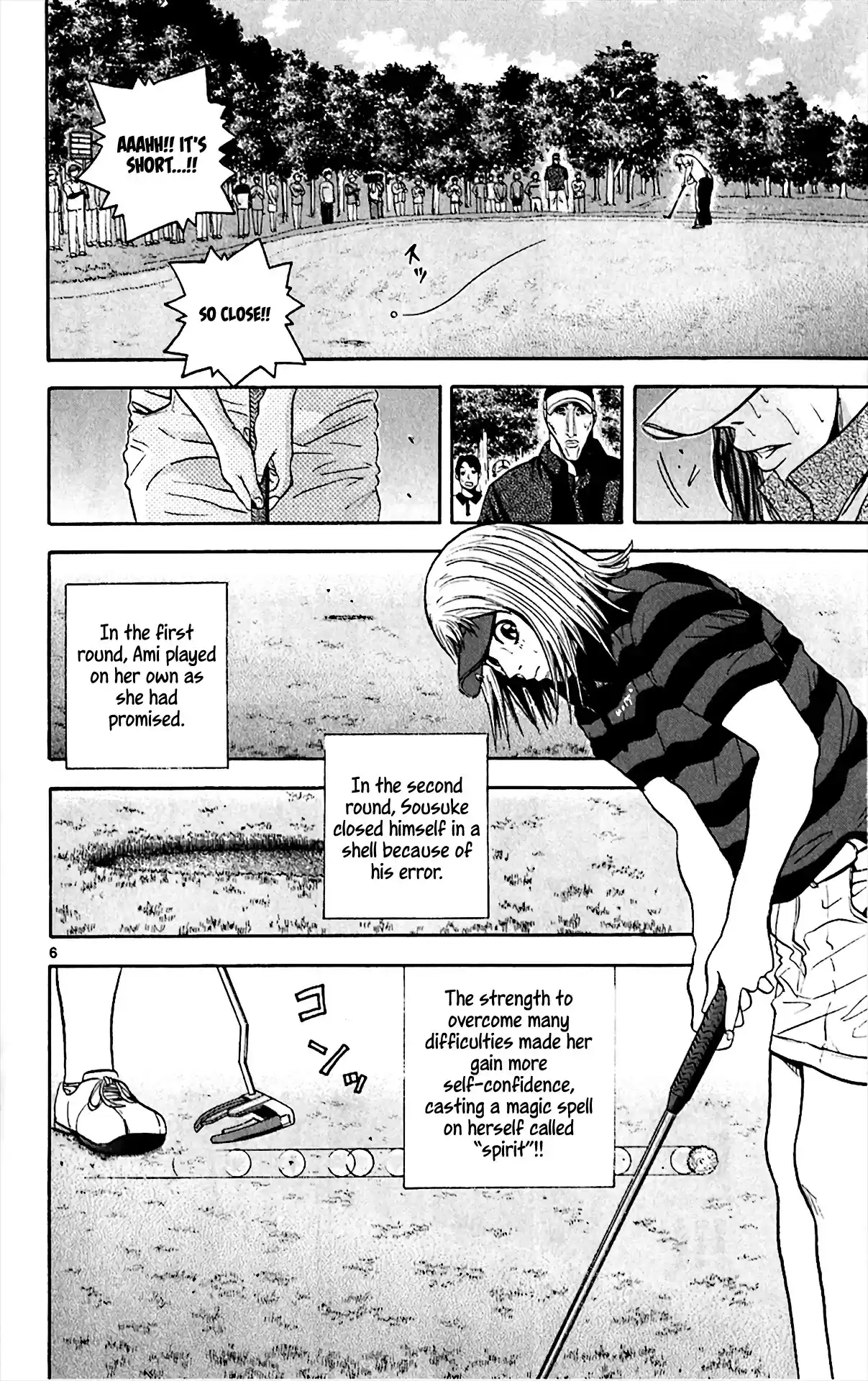 King Golf Chapter 151: Everything