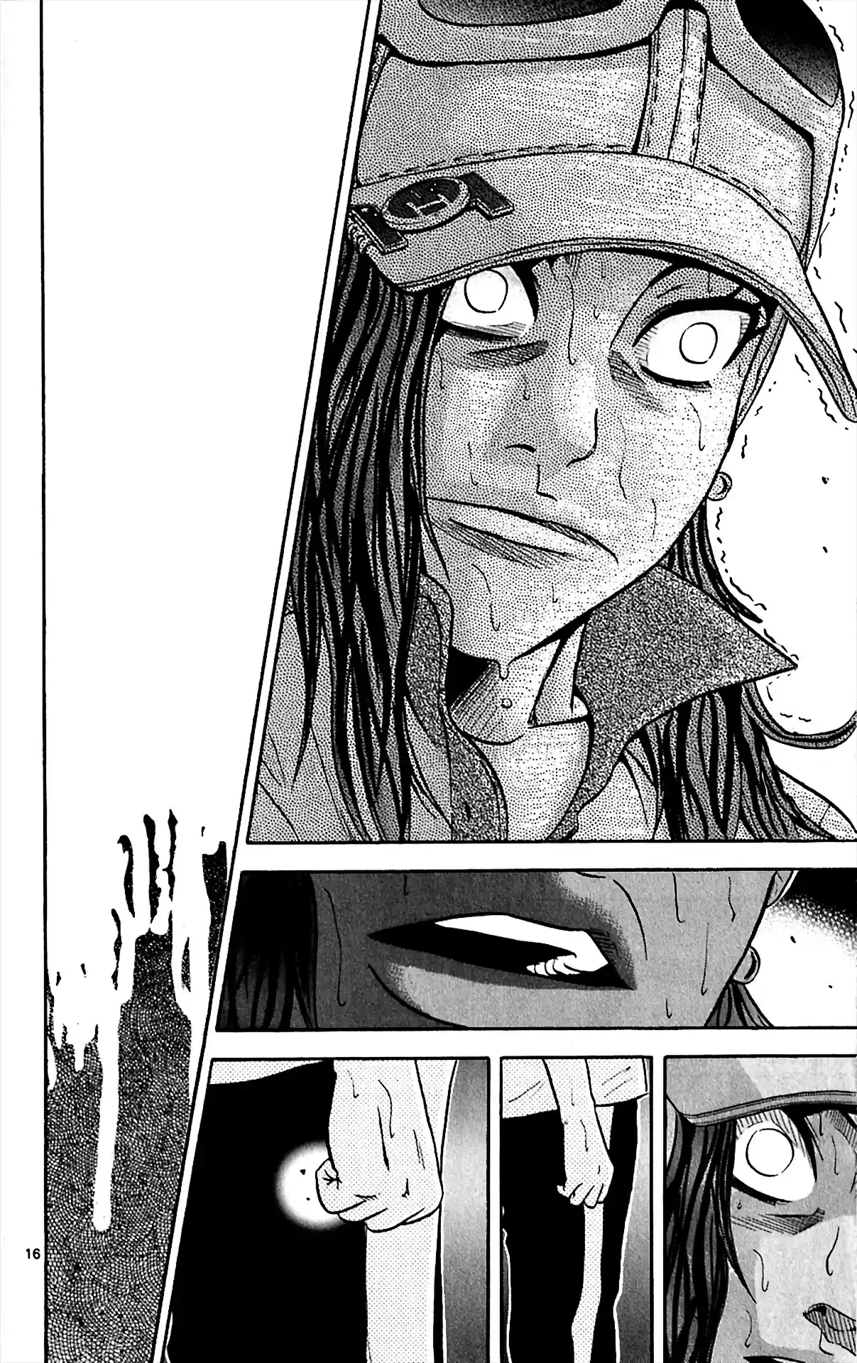 King Golf Chapter 151: Everything