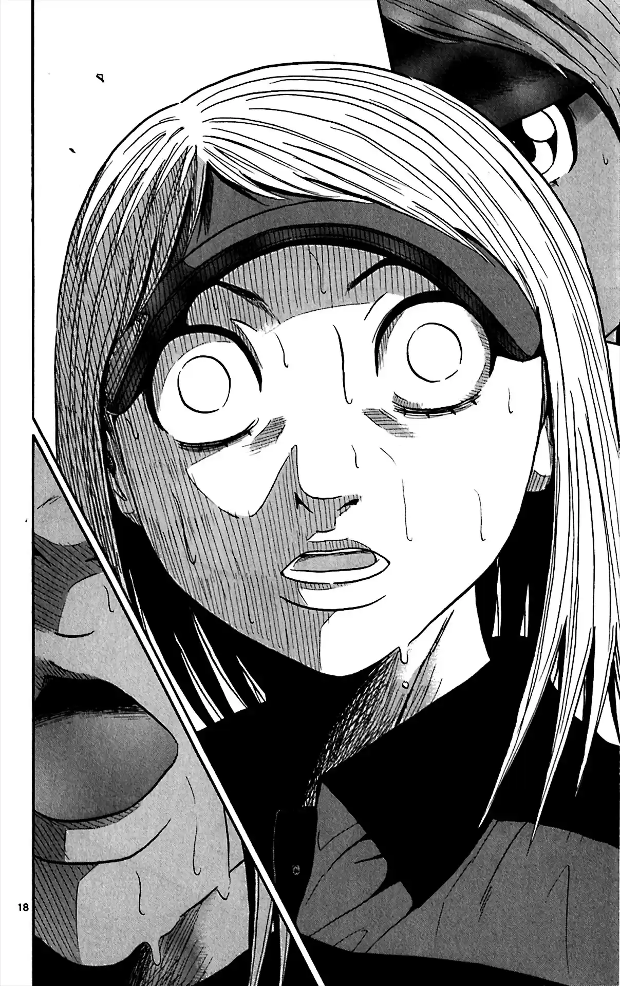 King Golf Chapter 151: Everything