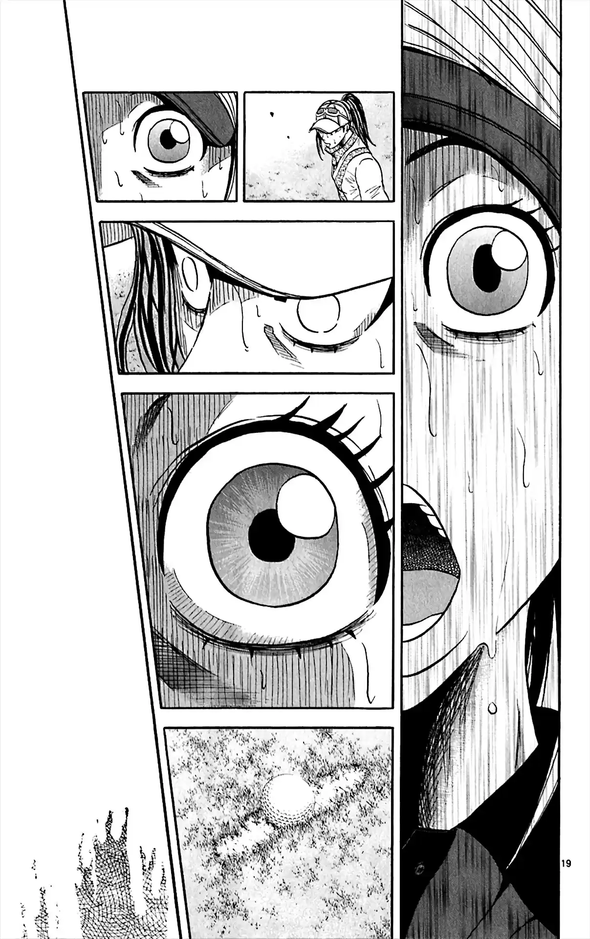 King Golf Chapter 151: Everything