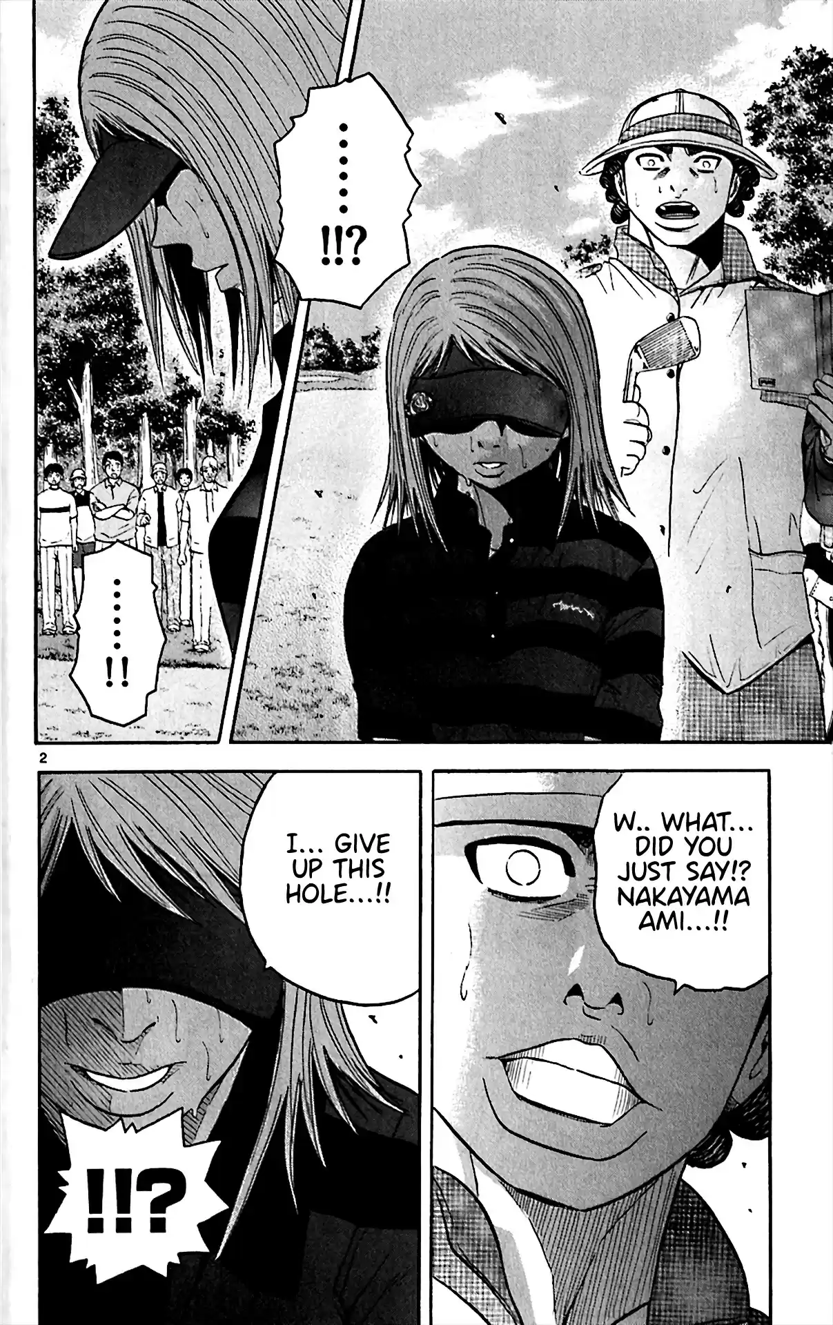 King Golf Chapter 152: Something Else