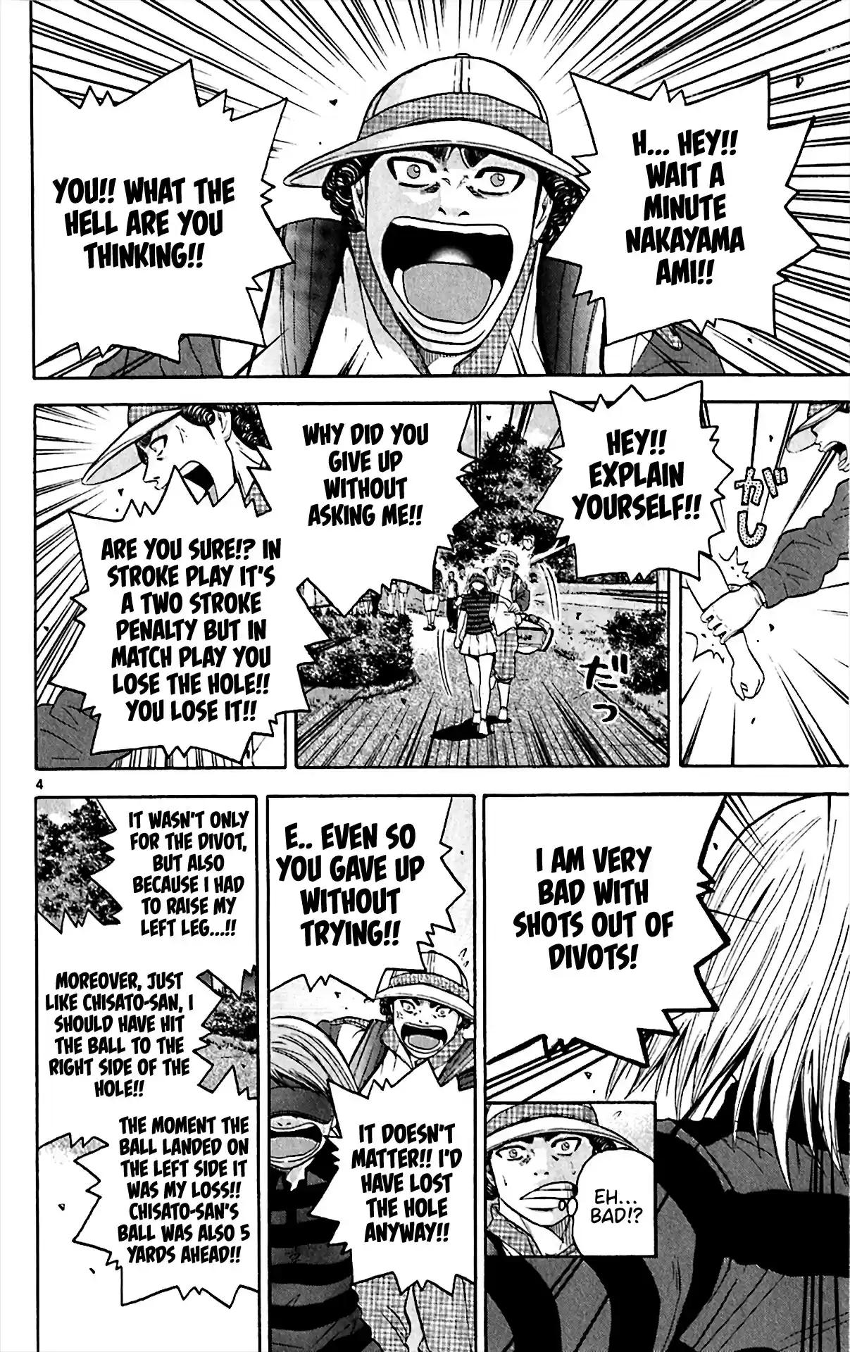 King Golf Chapter 152: Something Else