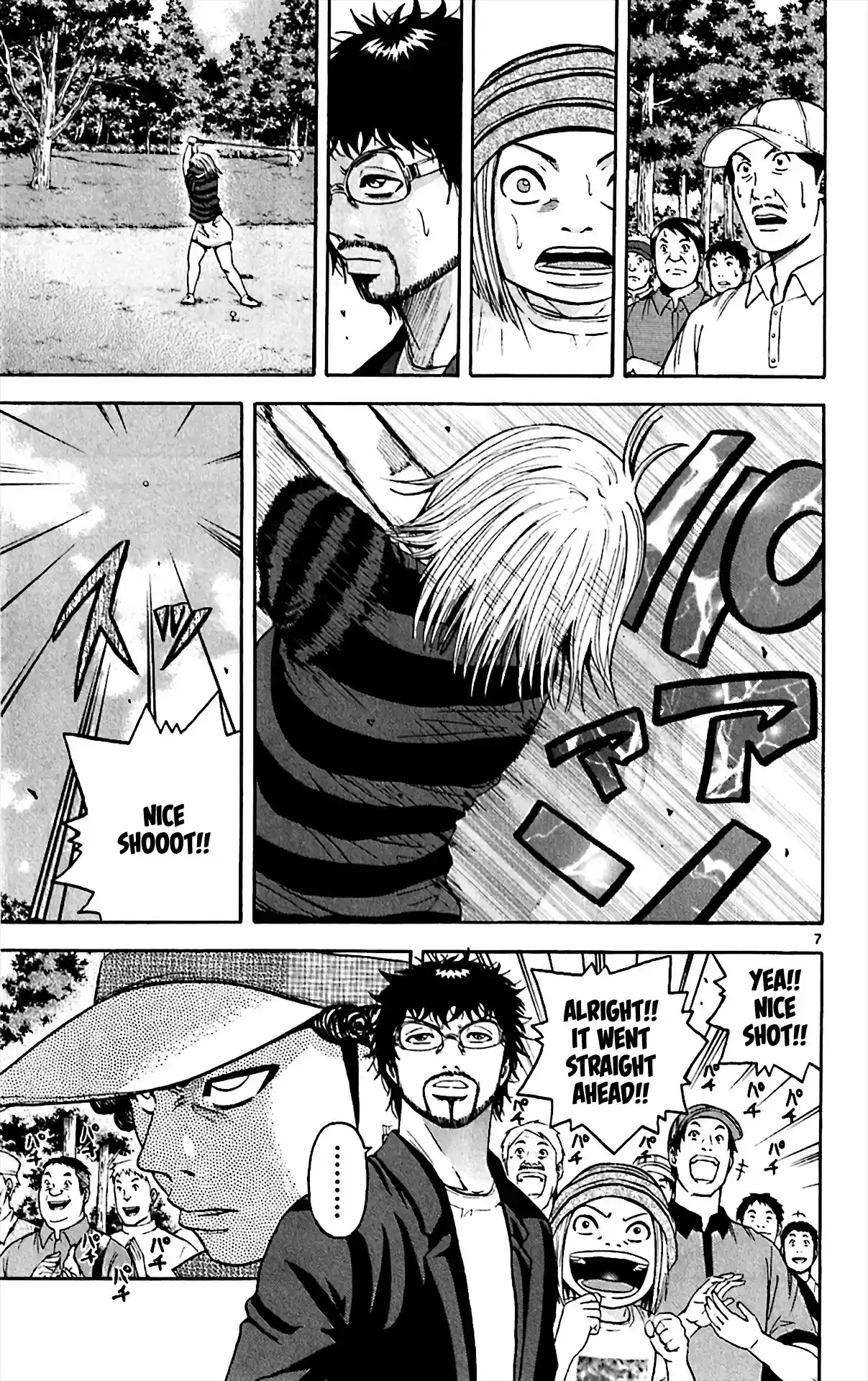 King Golf Chapter 152: Something Else