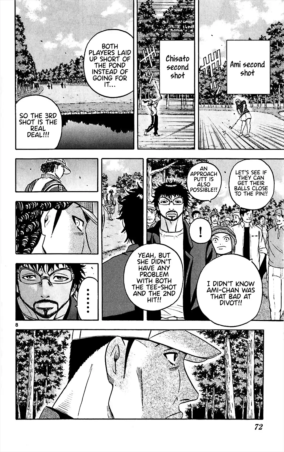 King Golf Chapter 152: Something Else