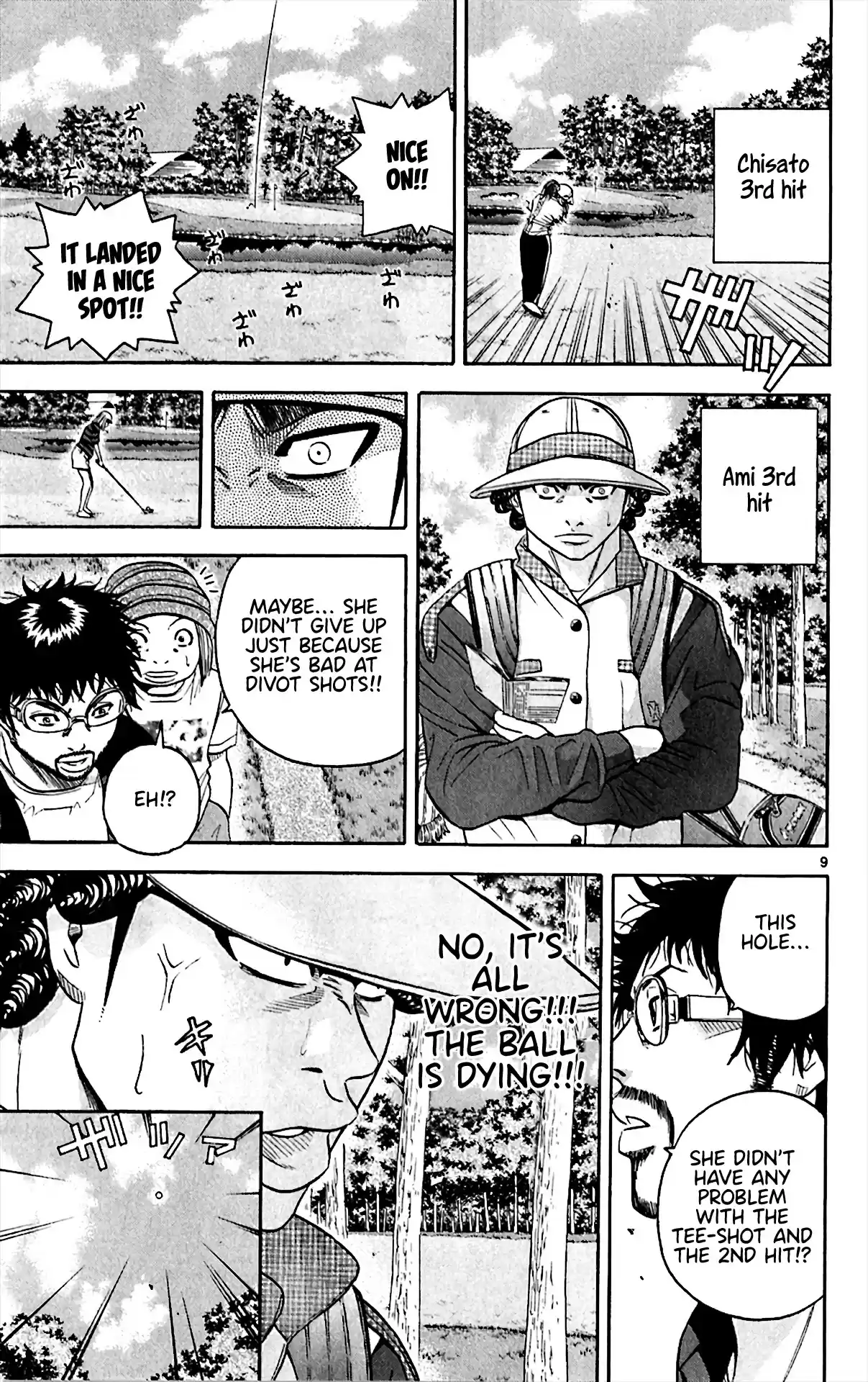 King Golf Chapter 152: Something Else