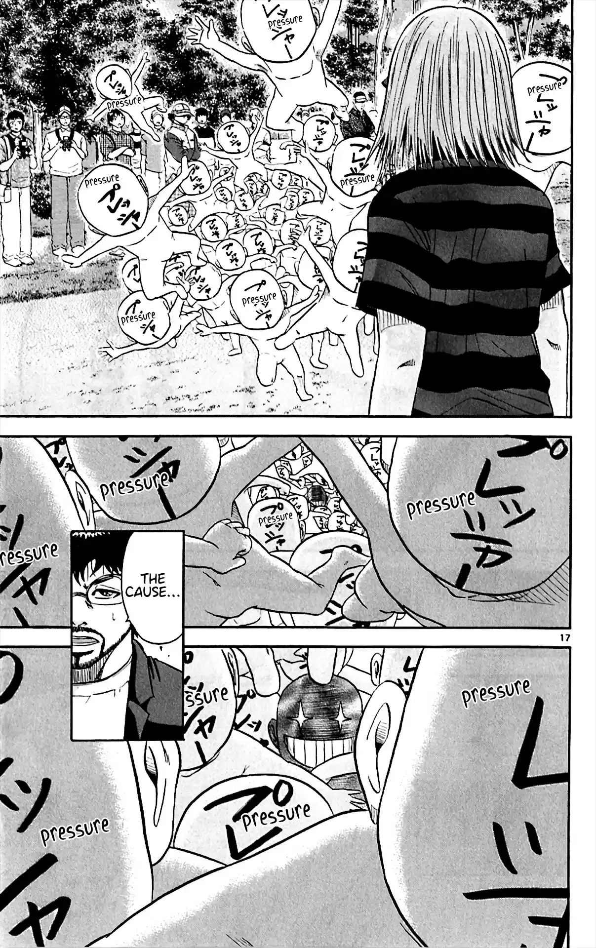 King Golf Chapter 152: Something Else