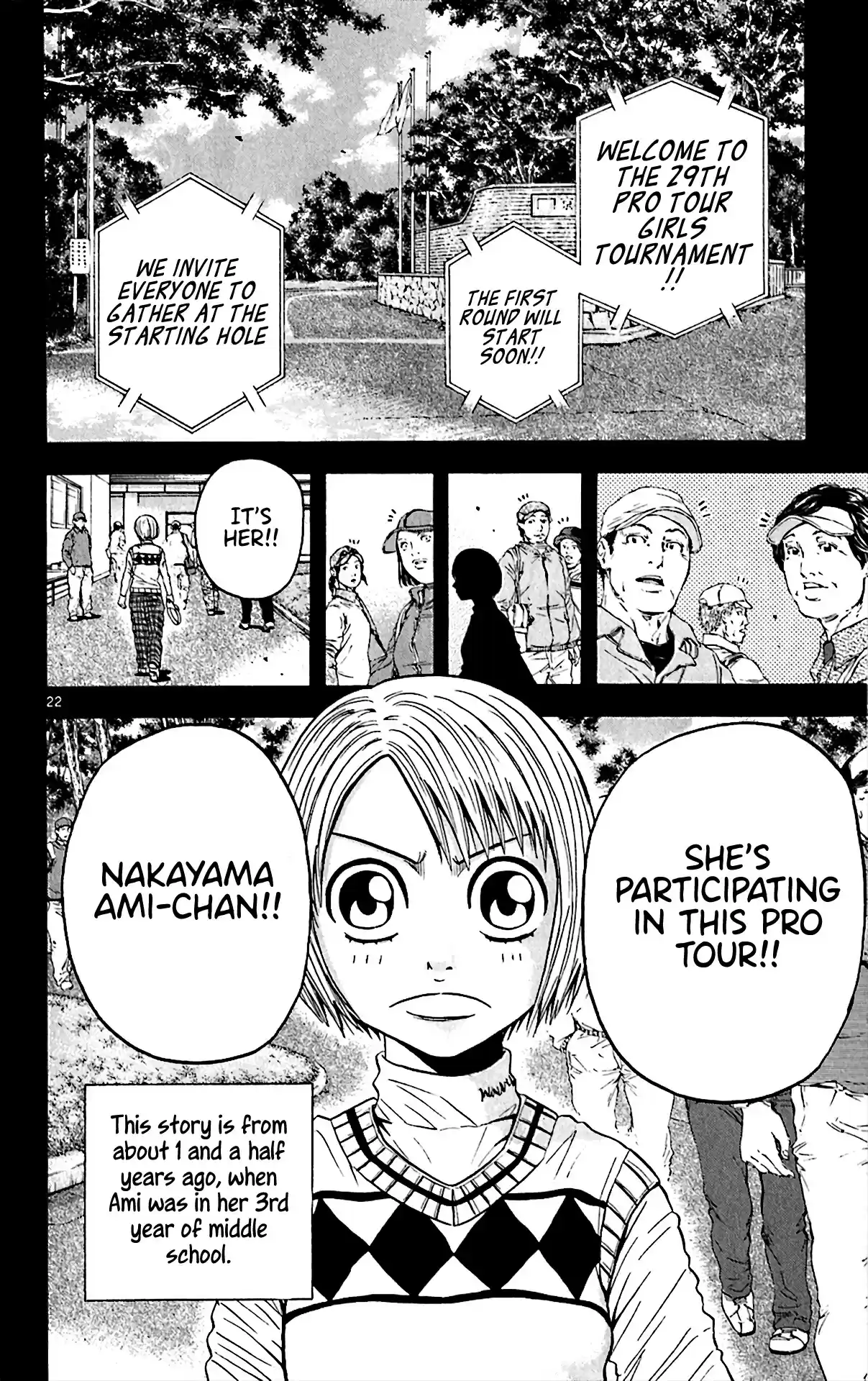 King Golf Chapter 152: Something Else