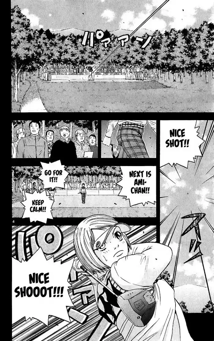 King Golf Chapter 154