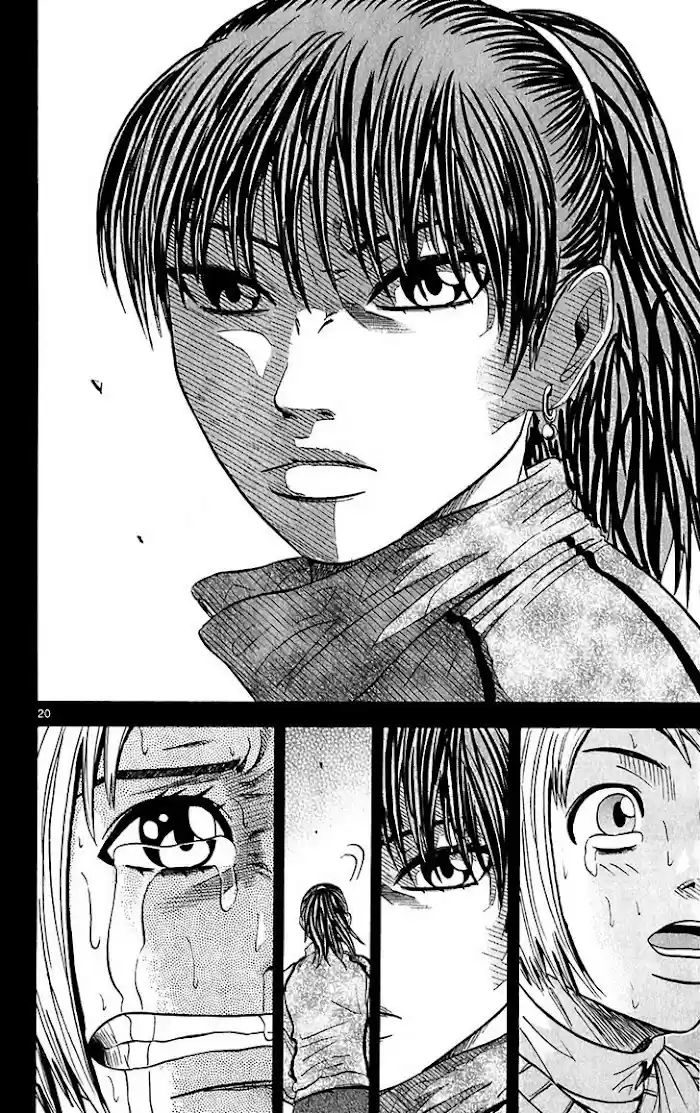 King Golf Chapter 154