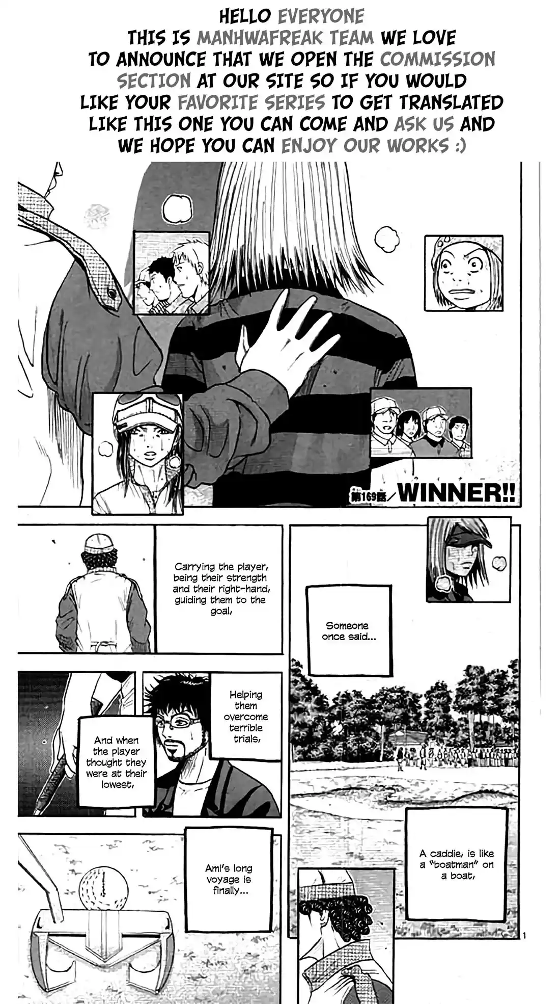 King Golf Chapter 169