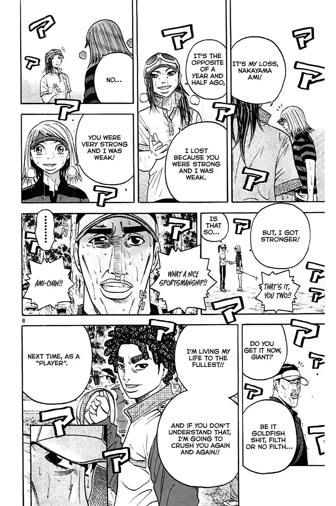 King Golf Chapter 169