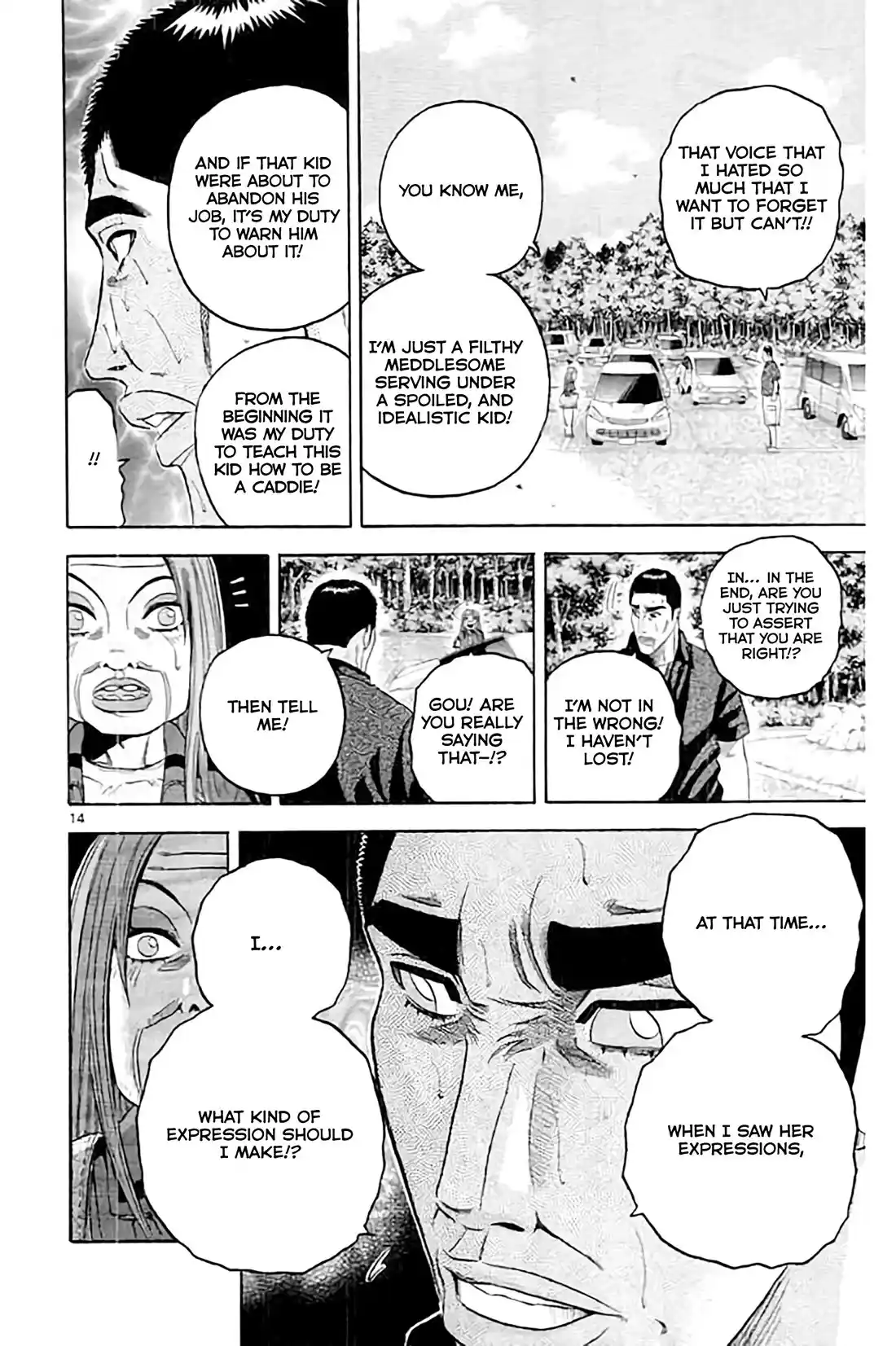 King Golf Chapter 169