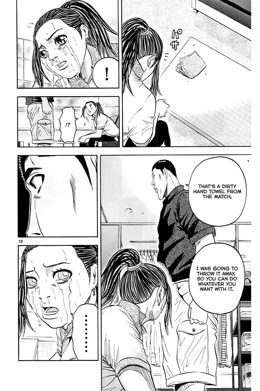 King Golf Chapter 169